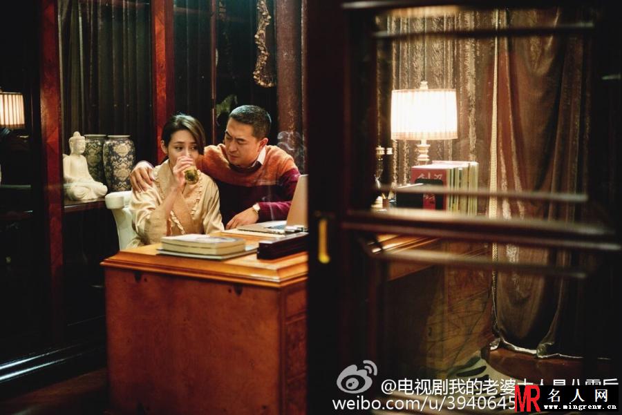 我的老婆大人是八零后董靖晖剧照(1)