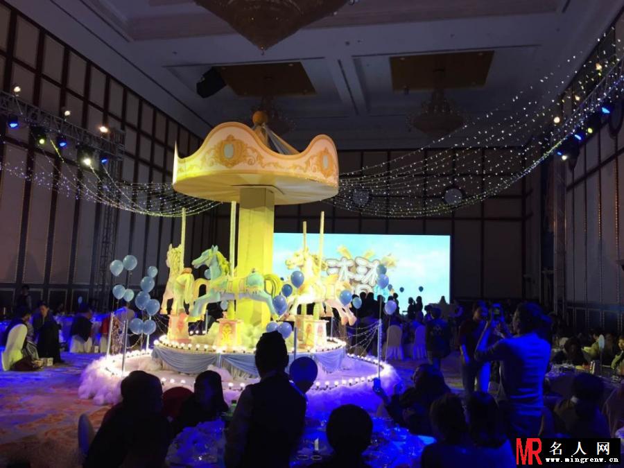 汪涵儿子小沐沐一周岁生日会现场照曝光(1)