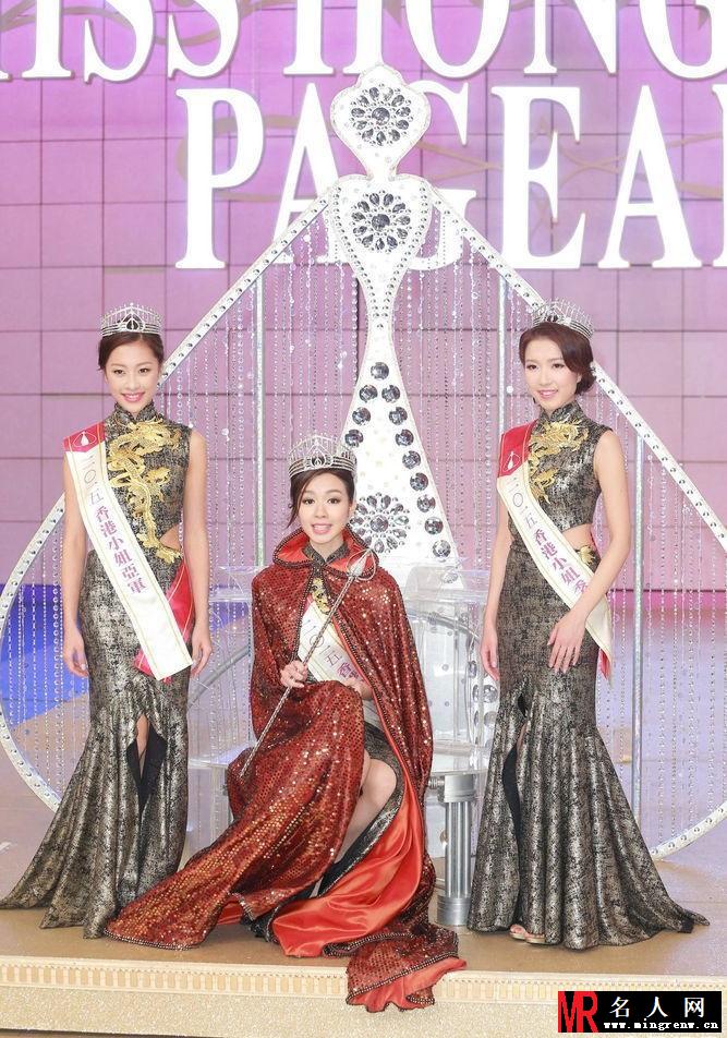 港姐麦明诗夺冠 庞卓欣郭嘉文获亚季军(1)