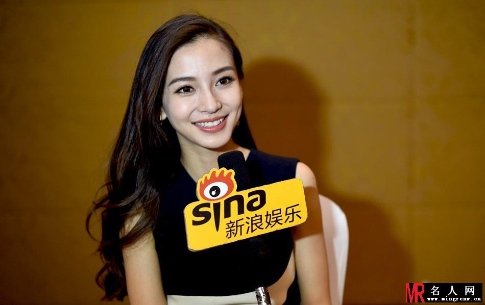 Angelababy称我啥都可以让 除了黄晓明(1)
