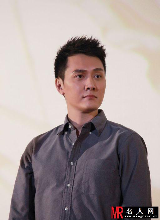 2014年《黄金时代》大合辑第二弹 冯绍峰帅气西装出席活动(1)