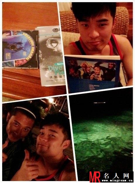 陈赫跑男卖萌照 2013生活照搞怪无底线(1)