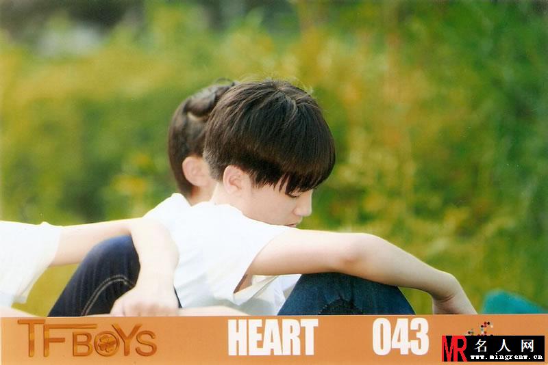 TFBOYS《Heart》生写集第四弹(1)