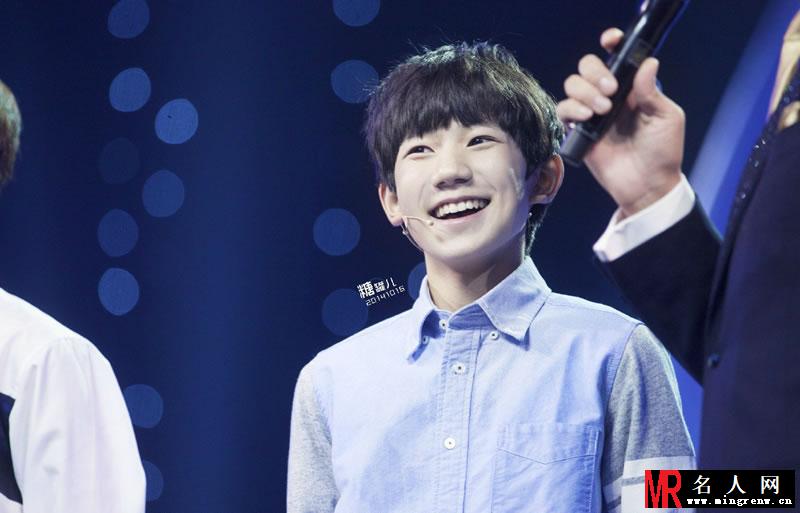 TFBOYS王源《中国文艺》 粉嫩脸蛋惹人爱(1)