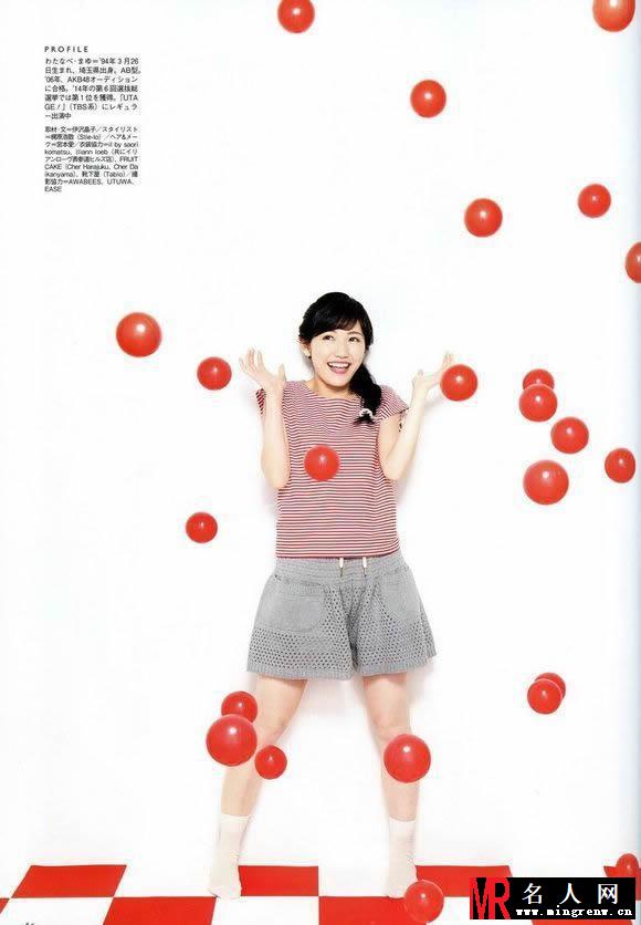 AKB48渡边麻友主演日剧《战斗吧！书店女孩》 性感俏皮拍写真(1)