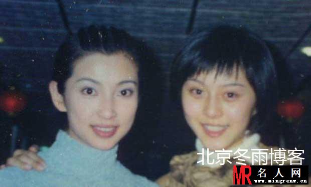 青春一去不复返！范冰冰李冰冰16年前青涩合影照曝光(1)