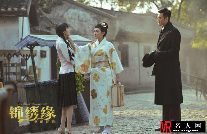 叶梓萱《锦绣缘华丽冒险》剧照 声音嗲演技差(1)