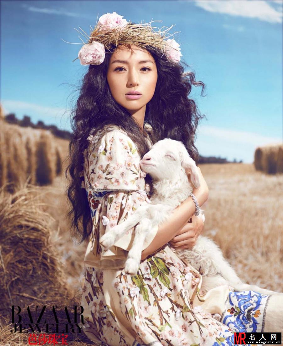董璇杂志大片曝光 唯美浪漫梦幻动人(1)