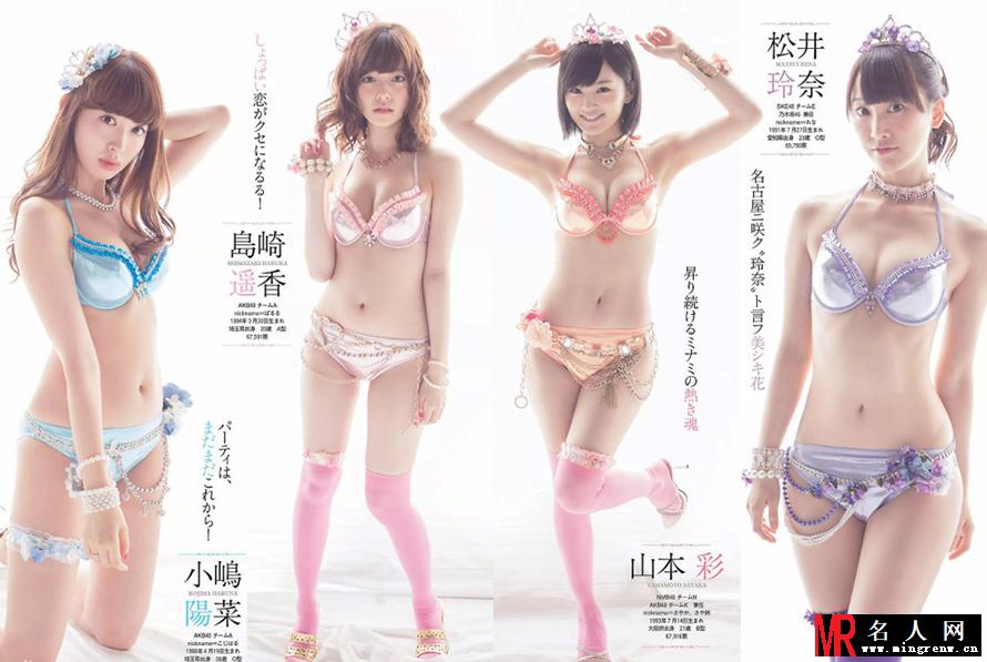 看图猜罩杯 AKB48海边展诱人曲线(1)