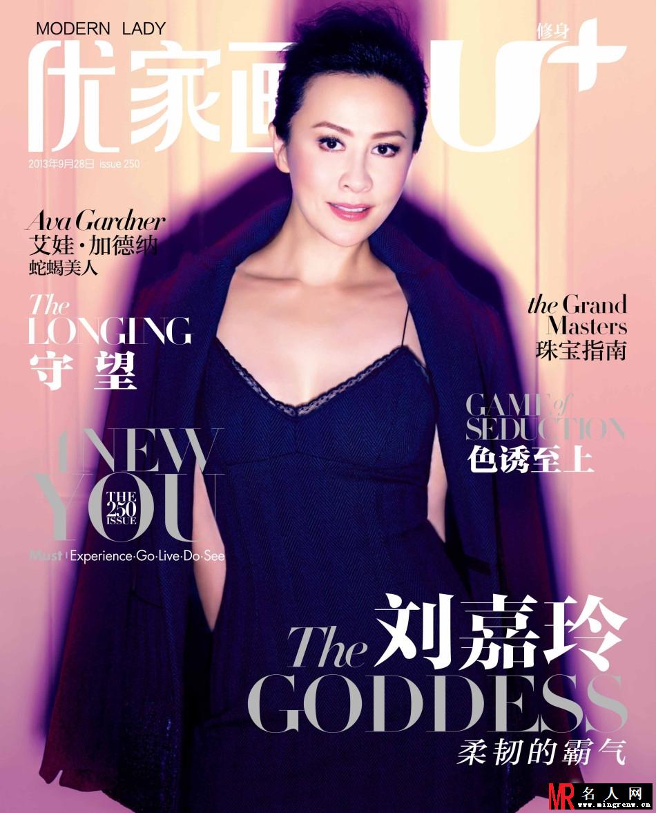 范冰冰大S张柏芝 揭秘娱乐圈最会血拼的败家女星(1)