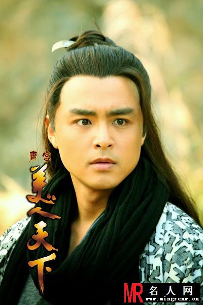 唐宫美人天下明崇俨/明义剧照(1)