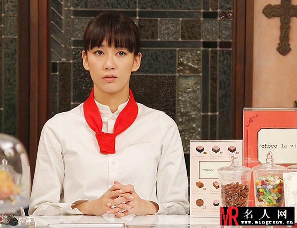 失恋巧克力职人井上薰子剧照(1)