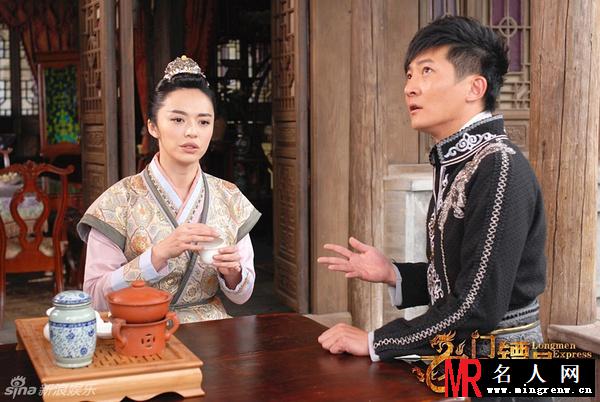 龙门镖局陆三金剧照(1)