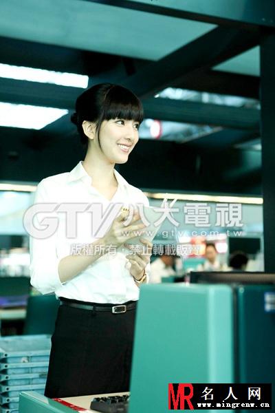 我可能不会爱你林美琪剧照(1)