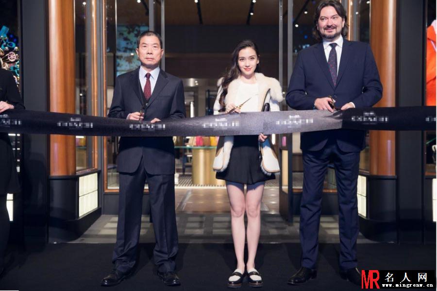 Angelababy出席品牌活动 人气爆棚(1)