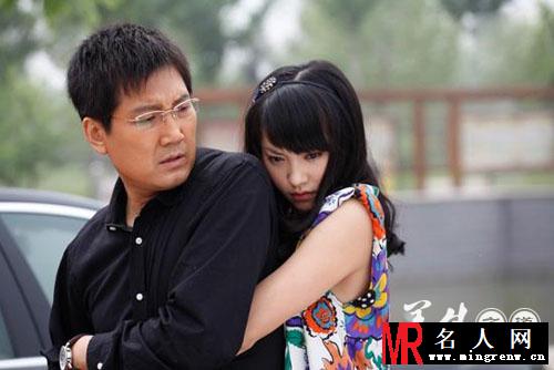妯娌的三国时代章姗姗剧照(1)