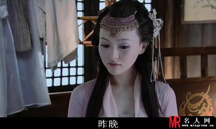 仙剑奇侠传三紫熏剧照(1)