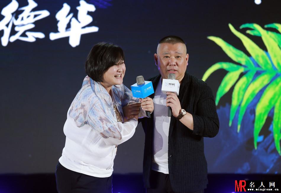 高晓松蔡康永重聚 马东离职创业《奇葩3》(1)