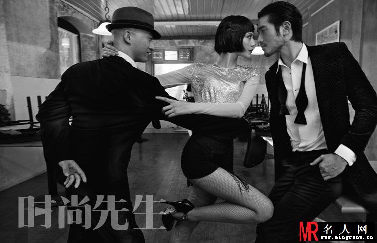 高圆圆高以翔浪漫共舞 经典复古登《时尚先生》(1)