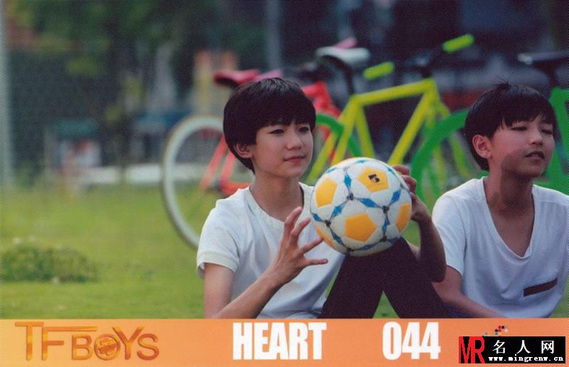 TFBOYS《Heart》生写集第四弹(1)