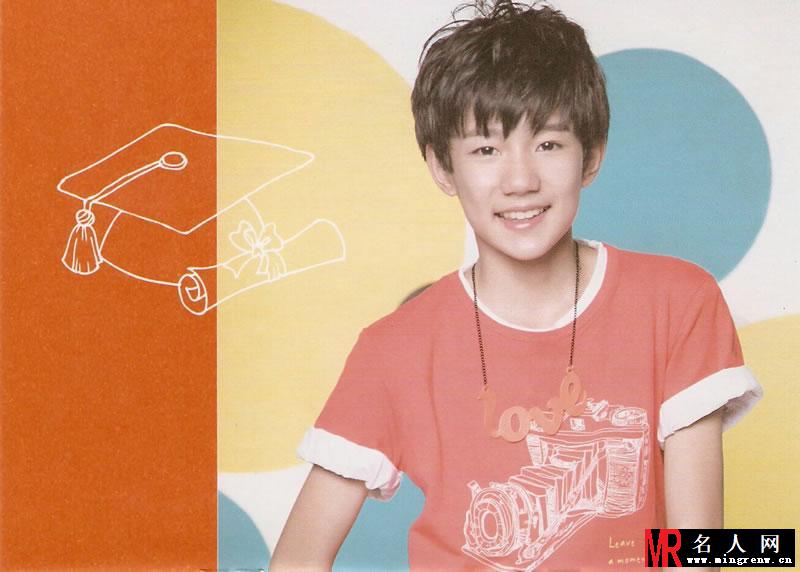 TFBOYS《HEART梦出发》橙衣气球版(1)