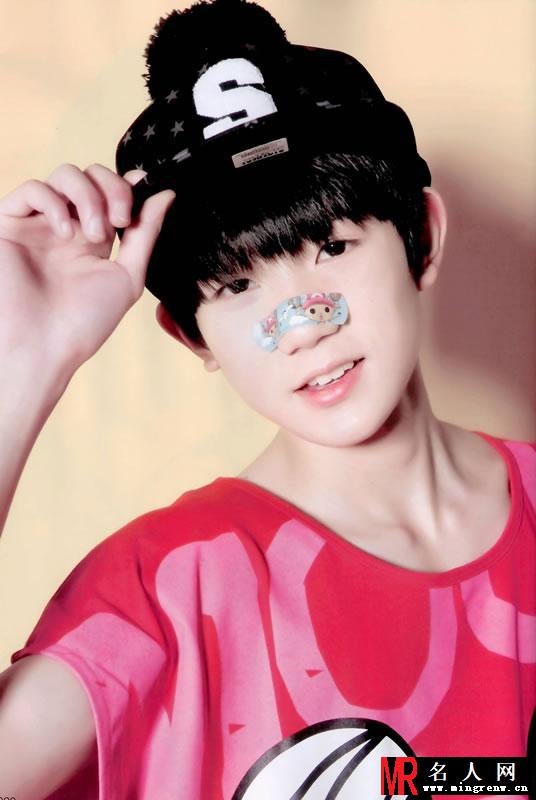 TFBOYS王源帅气写真 呆萌可爱粉丝大赞(1)