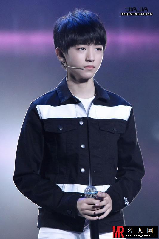 TFBOYS王俊凯《快乐大本营》现场(1)
