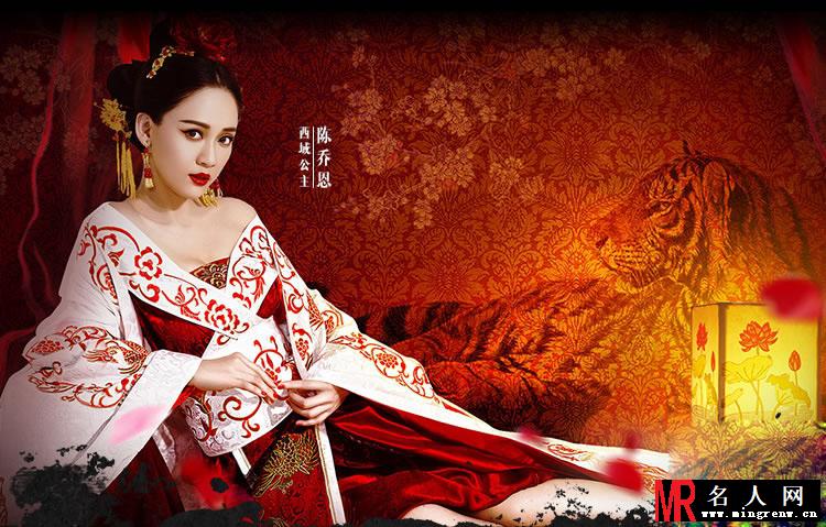 陈乔恩广告宣传大片 古装扮相露香肩(1)