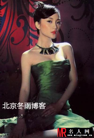 李小璐早年大尺度写真 酥胸外露(1)