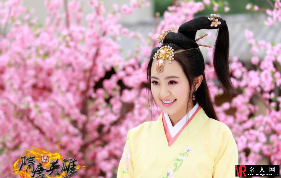 《隋唐英雄5》今晚开播 孙耀琦饰演武则天义女(1)