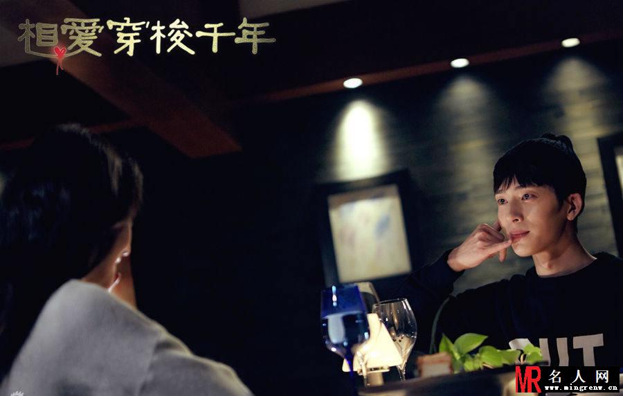 相爱穿梭千年浪漫唯美剧照 郑爽井柏然图书馆玩亲亲(1)