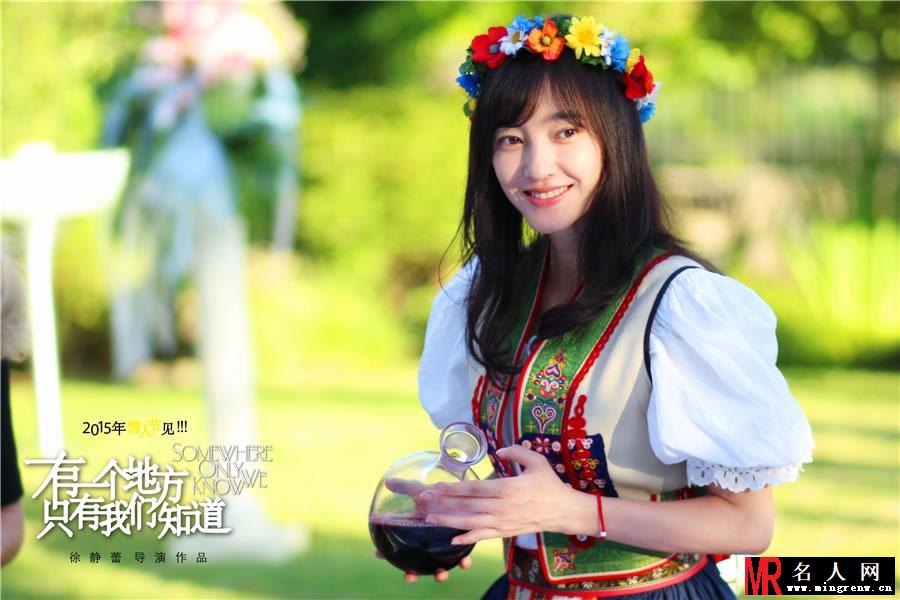 有一个地方曝花絮 吴亦凡王丽坤浪漫谈情(1)