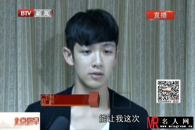 柯震东出狱受采访 称不再碰毒品(1)