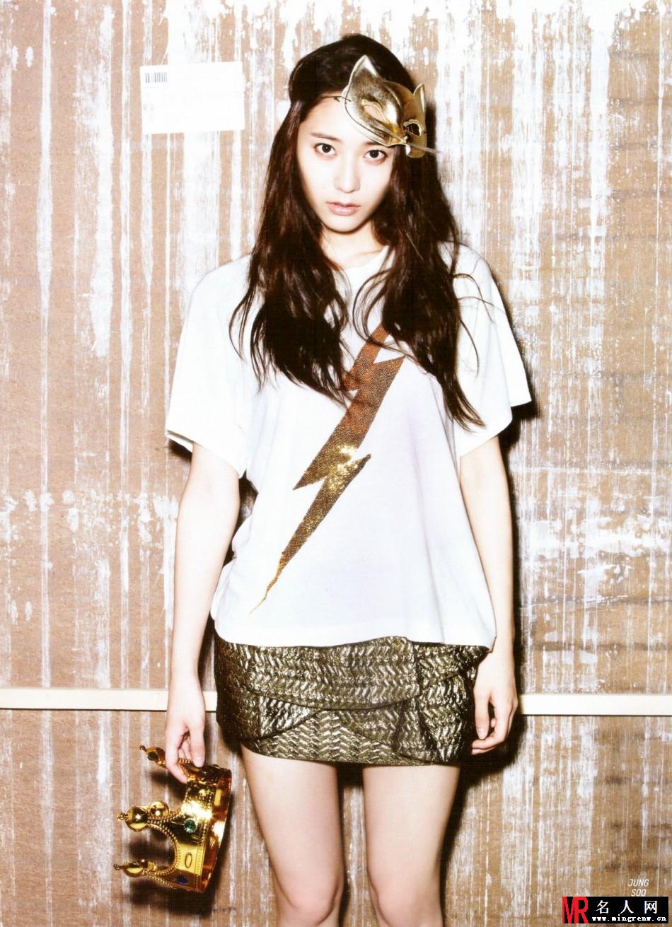 来自星星的你安宰贤与Krystal情侣写真 显亲昵(1)