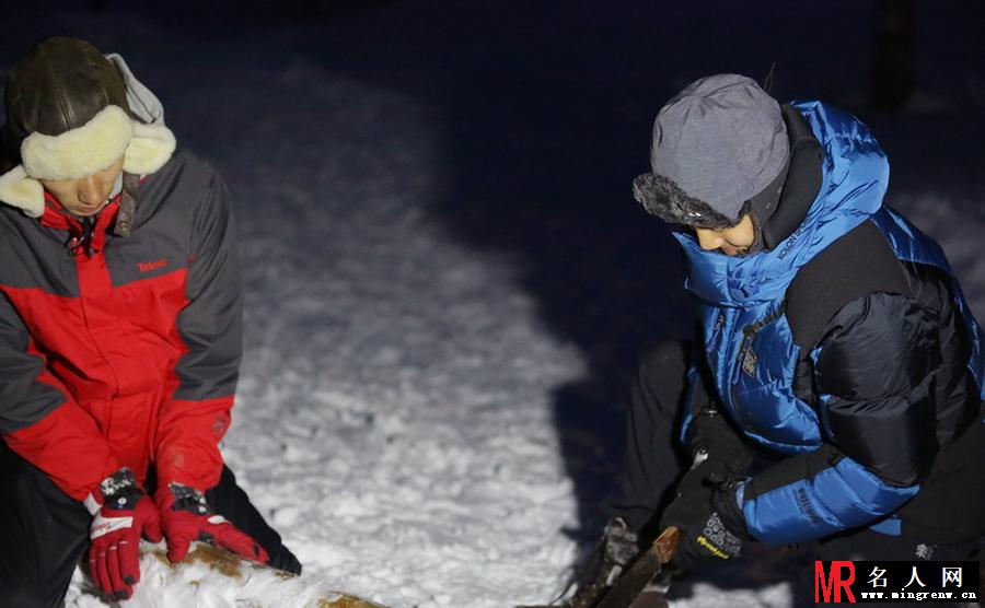 爸爸去哪儿最后一集海量剧照 体验雪乡酷寒生活(1)