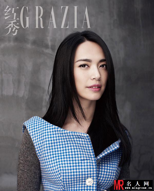 辣妈姚晨红秀封面大片 优雅时尚摩登范(1)