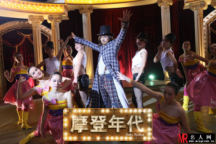 摩登年代欧大卫剧照(1)