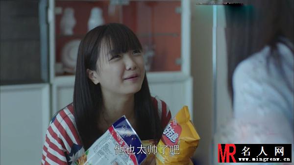 他来了请闭眼简萱剧照(1)