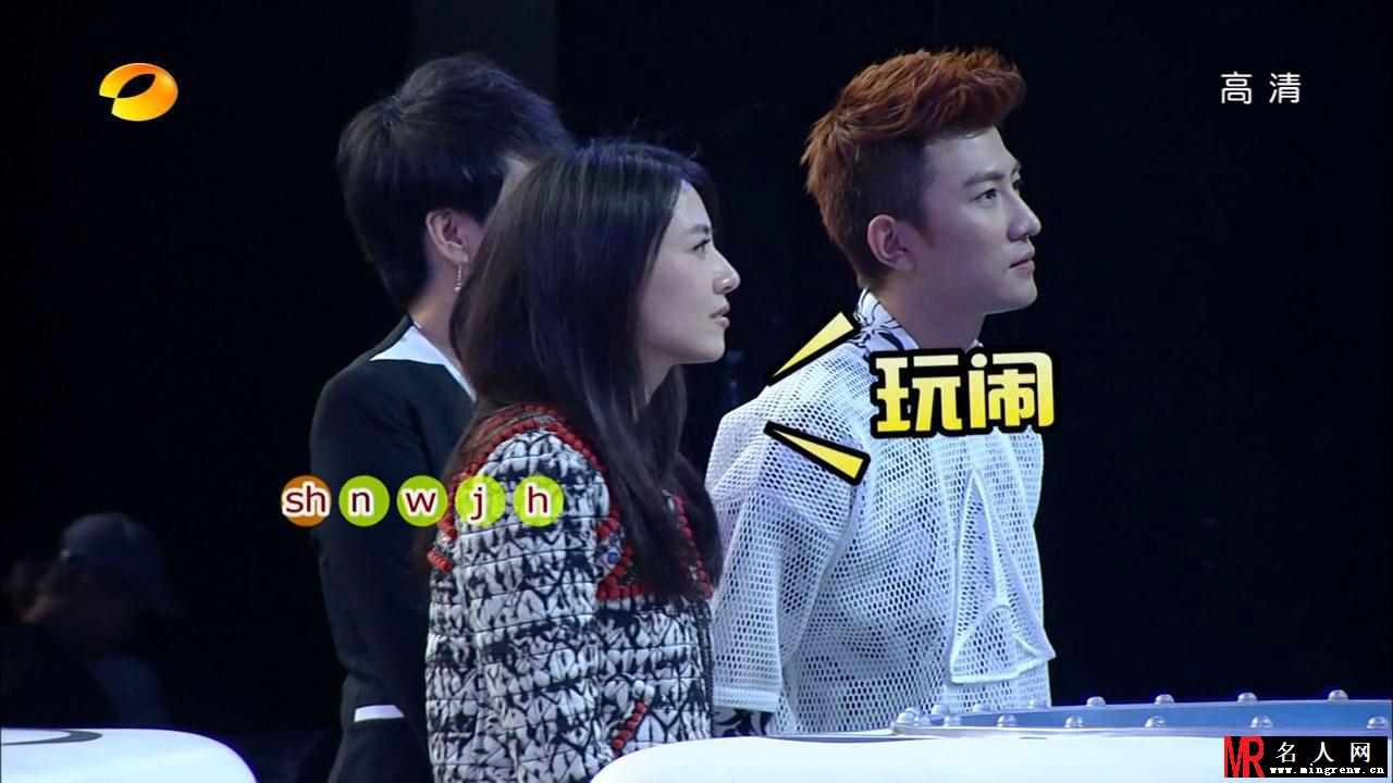 《咱们结婚吧》剧组高圆圆黄海波等做客快乐大本营(1)