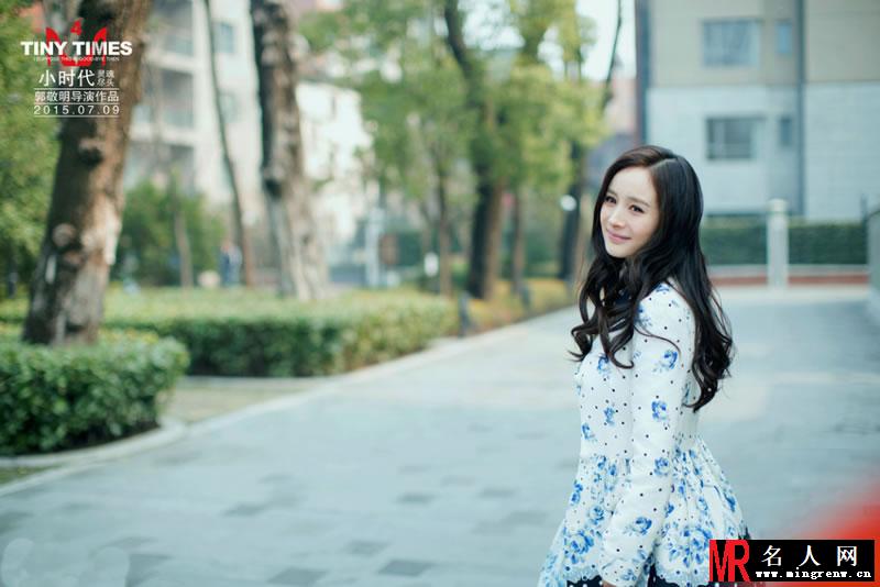 《小时代4》曝光特辑 回顾拍摄历程姐妹情深(1)