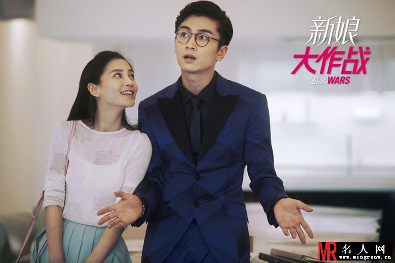 《新娘大作战》曝人物海报 倪妮angelababy婚纱来袭(1)