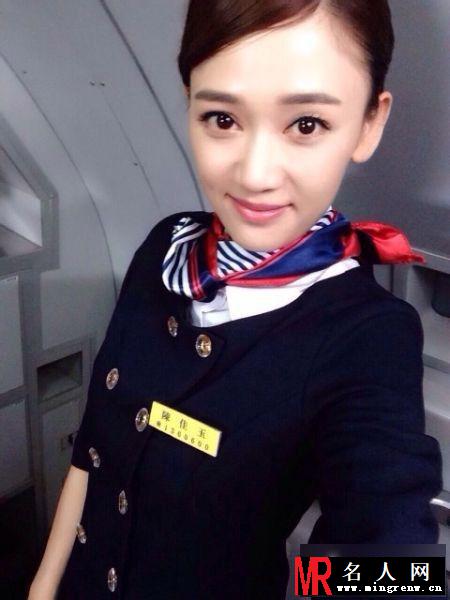 陈乔恩、张译首度合作《嫁个老公过日子》美丽空姐闪婚记(1)