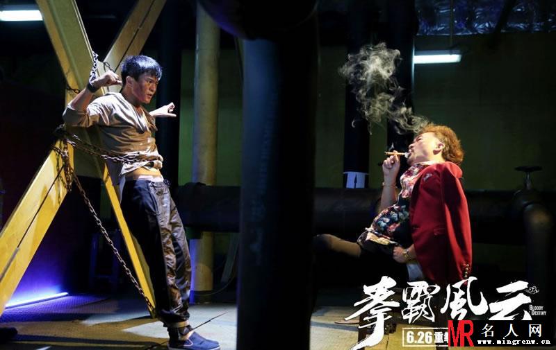 电影《拳霸风云》海报曝光 惊险画面先睹为快(1)