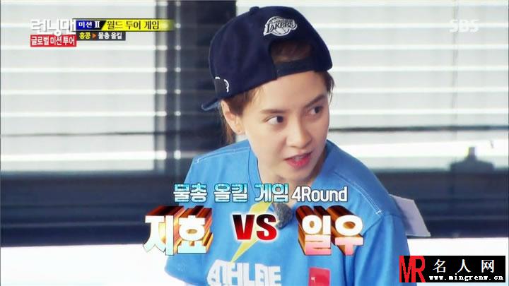 《running man》最新一期宋智孝郑容和cp(1)