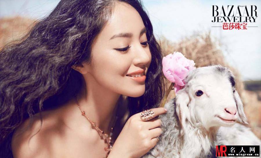 董璇杂志大片曝光 唯美浪漫梦幻动人(1)