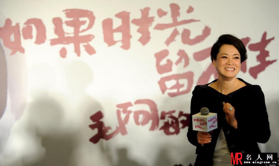 2014年7月14日-2014年7月20日精彩图片精选(1)