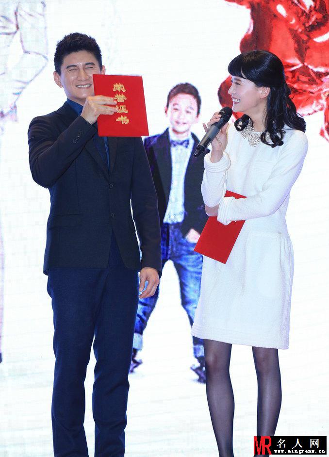 向着幸福前进发布会 吴奇隆温情告白刘诗诗(1)