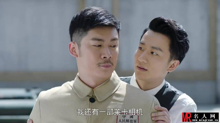 猎人计连才剧照(1)