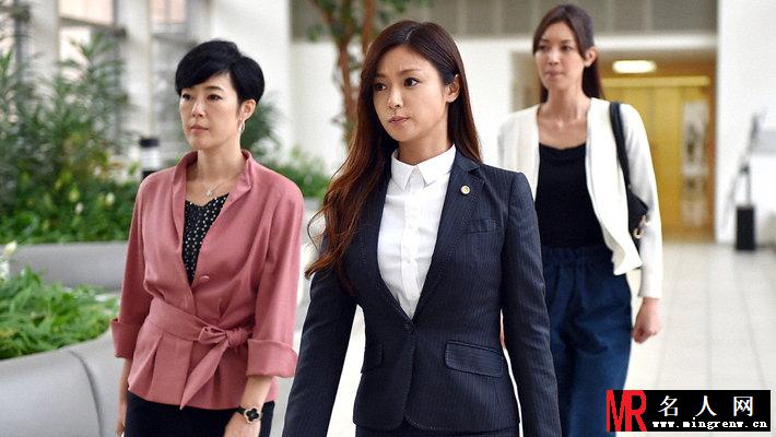 女性绝不容许岩崎丽剧照(1)
