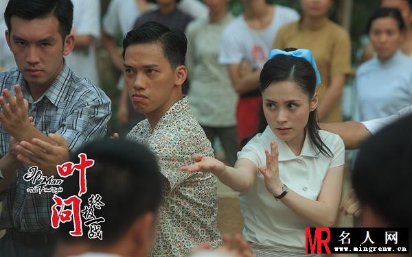 叶问终极一战陈四妹剧照(1)